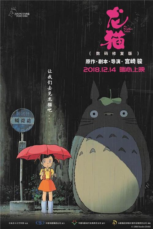 中康涅狄格州立大学学信网认证办理
